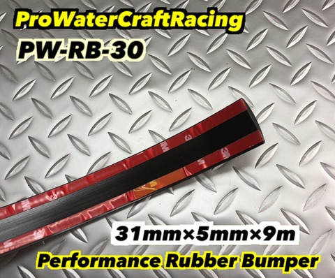 PW-RB-30_03