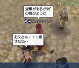 オヤクソク2Σ(゚ρ゚;)-20051026-
