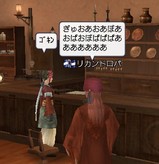 これでイキテルオイラって逆にカナシイネ-20051030-
