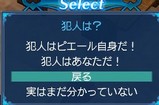 そりゃ、こんな誘い水があったらネ-20051101-