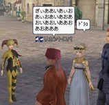 おのれひつぢめえええええええヽ(`д´)ノ -20051030-