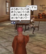 走りながらでもサバケマスΣ(゚ρ゚;) -20051030-