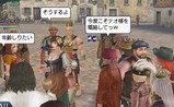 ポーリーヌさんレスポンスしっかりナノデスヨ-20051101-