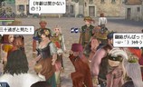 この中の人素敵過ぎデスガナw-20051101-