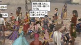 けどイベントに名前が出るともはや、ネ。。-20051101-
