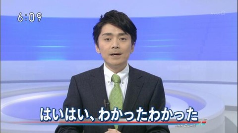 BiwaCGBCQAARhcA