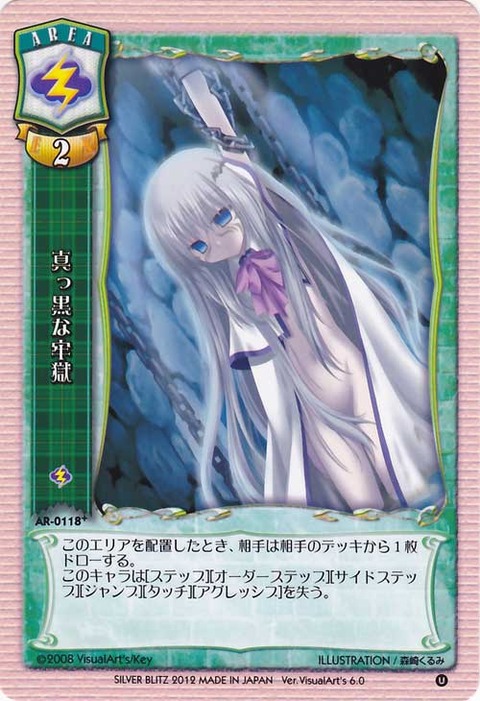 A1053_Z1