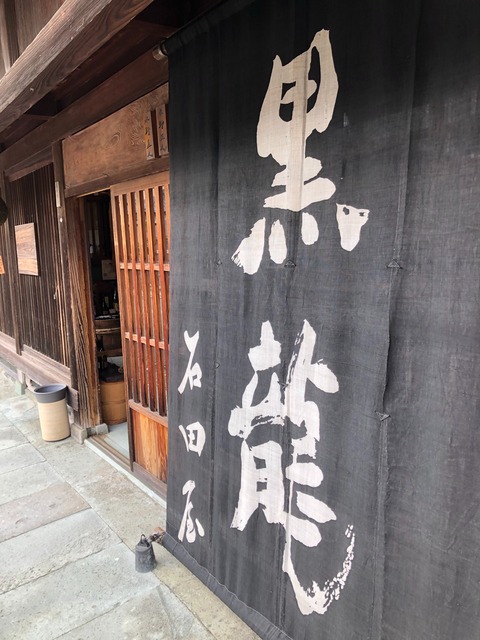 S__4546577