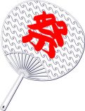 祭り