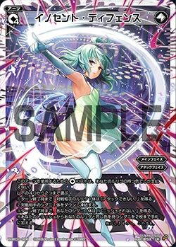 WXK01-006-1
