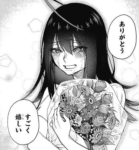 SnapCrab_NoName_2018-6-26_21-1-14_No-00