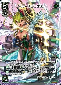 WX20-002
