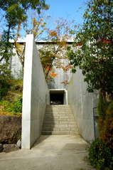 artegio3
