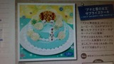 fd04661d.jpg