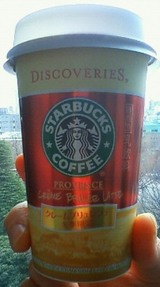 スタバ