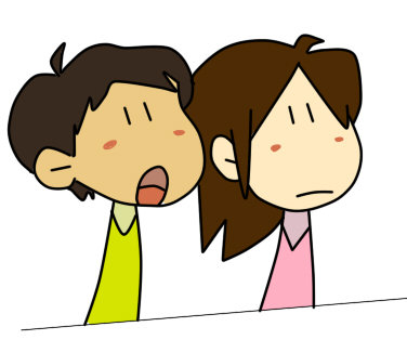んとね