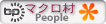 �ޥ���¼