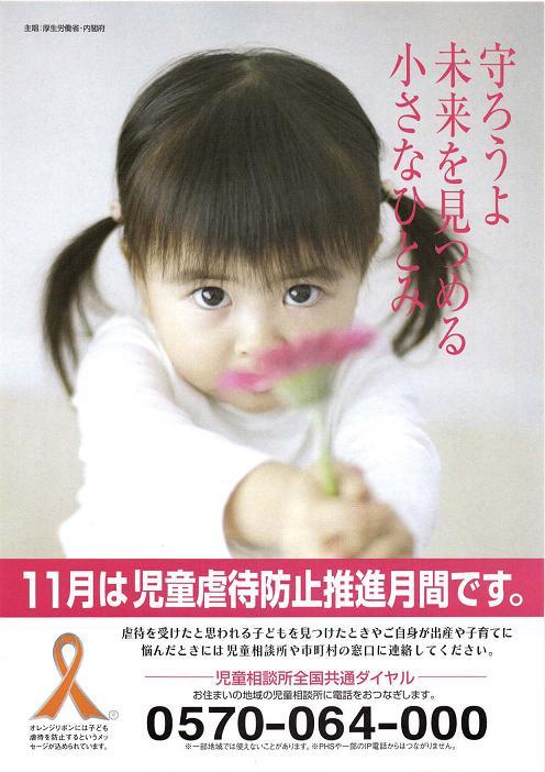 boushi