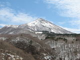 bandaisan