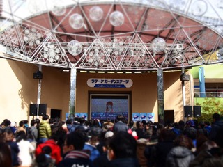 moumoon Live at LaQua