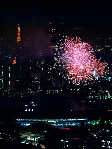 hanabi