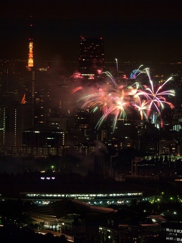 hanabi