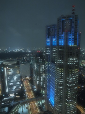 東京都庁2