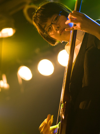 Guiter