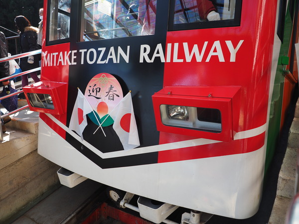 2M020051