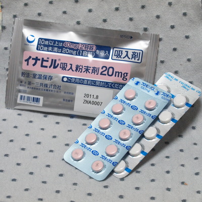 お薬セット。