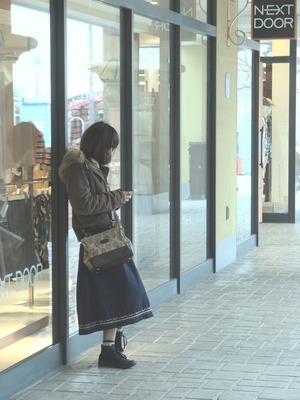 待ってる。