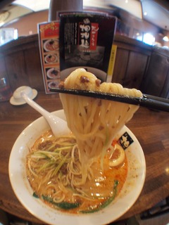 坦々麺。