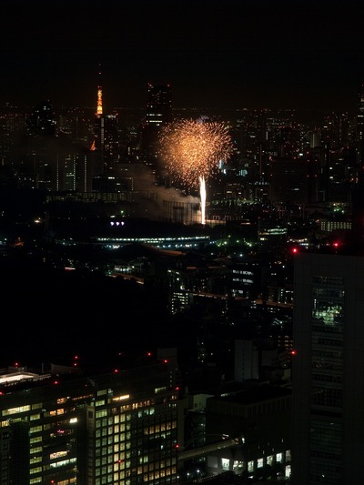 hanabi