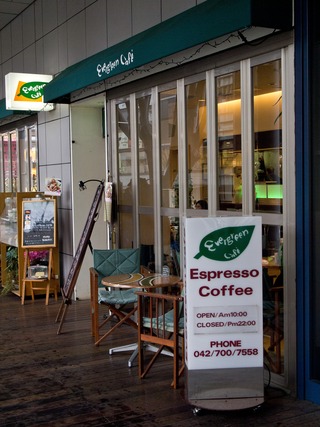 喫茶店。