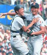 松坂