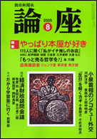 9251bb3c.bmp