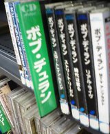 a85825b0.jpg