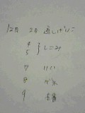 041119-1541.jpg