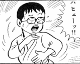e54b522e.gif