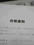 050524-2327.jpg