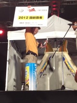 シュウト優勝!