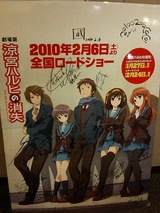 ハルヒ