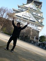 いさと大阪城2