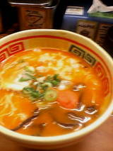 からぼん