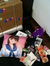 プレゼント