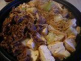 SUKIYAKI