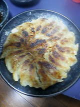 餃子成功