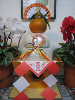 STA_0540
