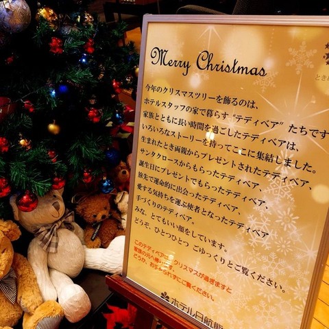 2017-12-06-10-03-01