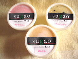 20120205aa